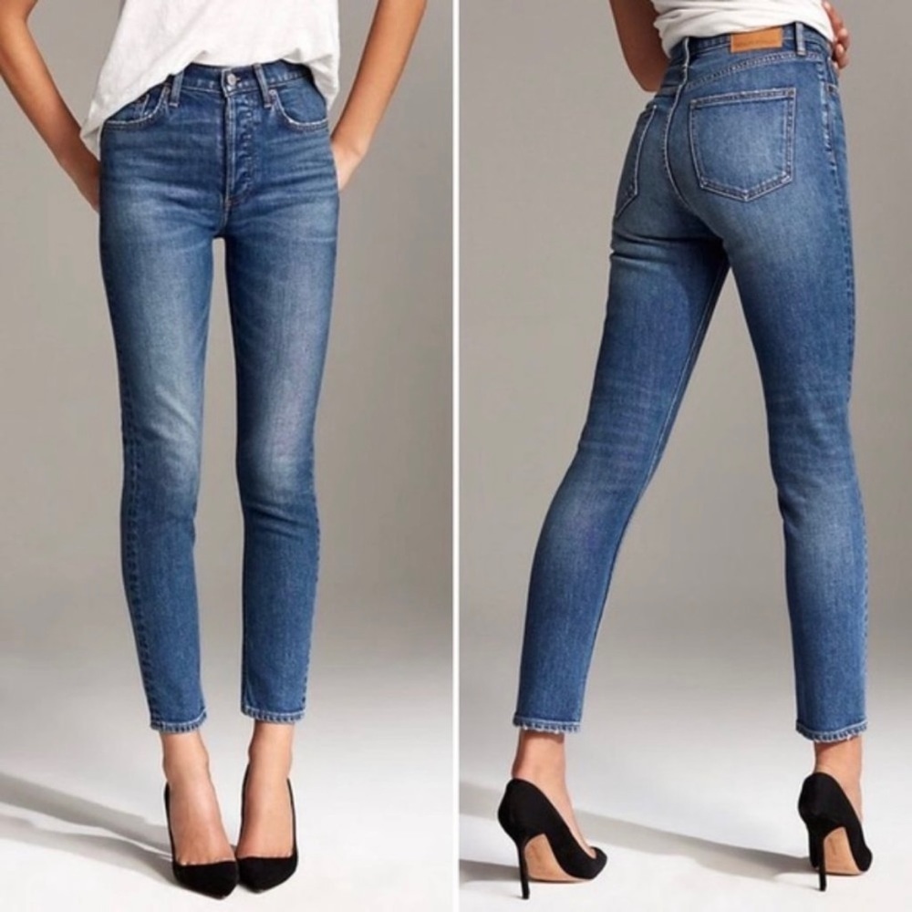 ARITZIA‎ DENIM FORUM Yoko High Rise Slim Jean Blue Denim Stretch Organic Cotton